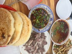 -三中高皇羊肉馆