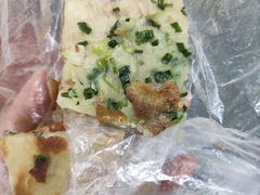 -咏春葱油饼(德政中路店)