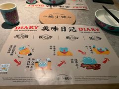 -蛙小侠(亚欧商厦店)