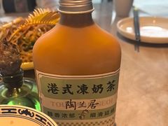 招牌港式奶茶-陶兰居·香港饭店·海鲜大排档(圆融时代广场店)