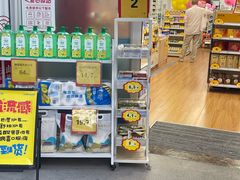 -老百姓大药房(江南店)