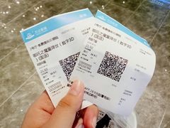 -万达影城(金平万达广场IMAX店)