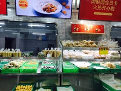 -闻酥园(青羊区人民中路店)
