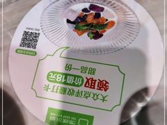 -汤城小厨•粤菜•靓汤(西直门凯德MALL店)