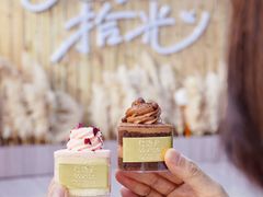 -杜哈夫DOUX RÊVE·生日蛋糕(日月光店)