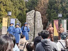 -日本环球影城