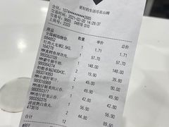 -山姆会员商店(邻瑞广场店)