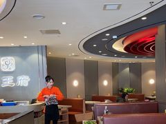 -蝎王府羊蝎子(西直门店)