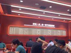 -喜家德虾仁水饺(长泰广场店)