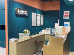 -海马体照相馆(北京apm店)
