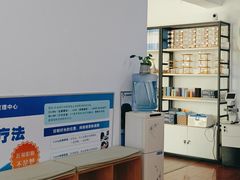 -中科优视医学研究院·验光配镜·近视防控