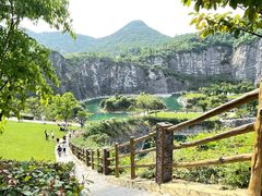 -铜锣山矿山公园