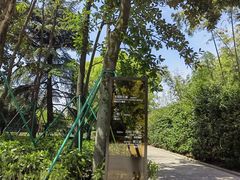 -上海市龙华烈士陵园