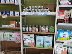 -瑞鹏宠物医院·夜间急症·心超·猫科(祖庙分店)