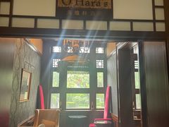 -利顺德大饭店·维多利亚花园(小白楼店)