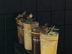 -川西坝子火锅(清江东路3.0直营店)