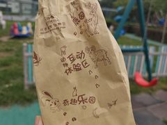 -廊坊固安福朋喜来登酒店