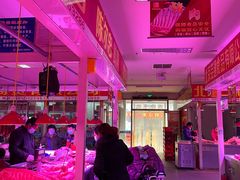 -三旗百汇商品城