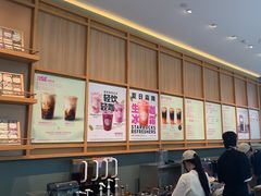 -星巴克臻选(武汉首义汇店)