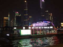 -珠江夜游广州塔·中大码头