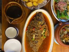 -云隐小厨·传统大理美食(复兴路店)