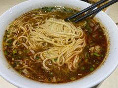 -苏氏牛肉面(机场店)