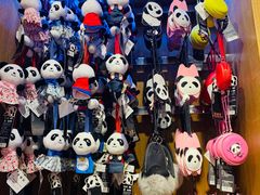 -熊猫屋(宽窄巷子景区店)