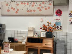 -蜀於记川渝小吃(中央大街店)