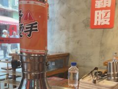 -霸腹烤肉(厦门柚子番店)