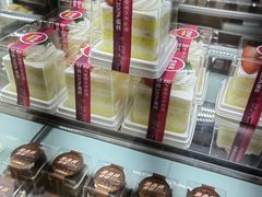 -味多美蛋糕(灯市口店)