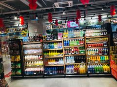 -超级物种(省府店)