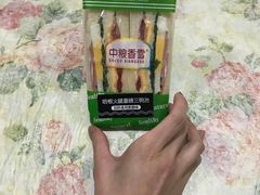 -中粮丰通（北京)食品有限公司