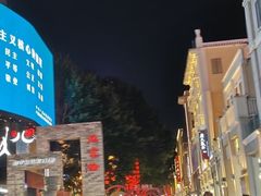 -住星酒店(广州北京路步行街店)