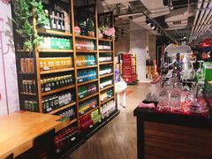 -超级物种(省府店)