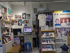 -方快-照相馆(华漕大润发店)