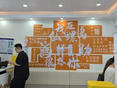 -仙螺岛海鲜自助餐厅(总店)