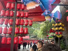 -杭州宋城