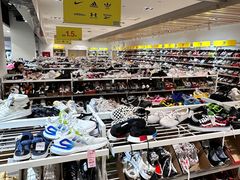 -BIGOFFS 超级折扣(仁恒伊势丹店)