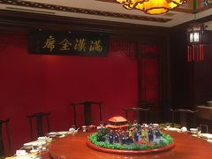 包厢-鹿鸣春饭店(总店)