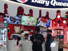 -DQ·蛋糕·冰淇淋(阜盛道店)