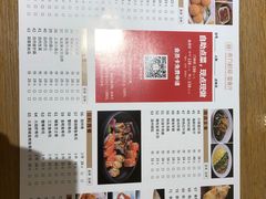 -东方柏宴