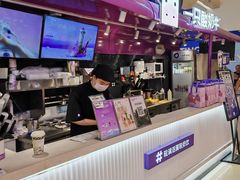 -一只酸奶牛(曲江龙湖星悦荟店)