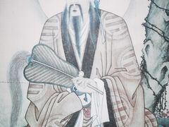 -延庆观