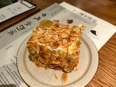 海盐杏仁小方-半勺舒舒(太乙店)