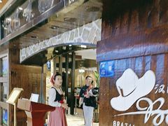 -汉巴味德(北京银座和谐广场店)