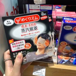 -cocokarafine可开嘉来
