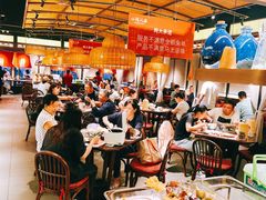 大堂-小隐人家(乐松店)