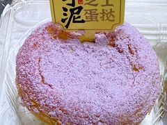 -詹记桃酥(北京通州梨园店)