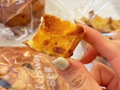 -名点荟·生日蛋糕·下午茶(五缘湾店)