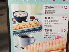 -必胜客(金开大道店)